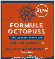 LOGO CARTE